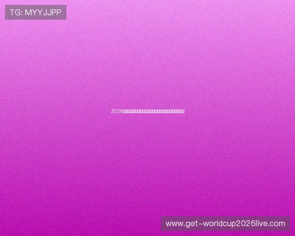 2026年世界杯科特迪瓦对阵德国比赛结果预测与双方实力对比